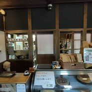 紋土珈琲 五明店