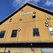 紋土珈琲 五明店