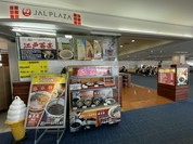 JAL PLAZA 羽田空港 7番ゲートスナック