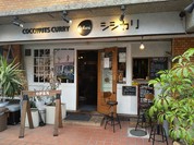 シシカリ