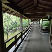活水軒