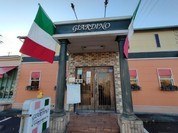 ジャルディーノ