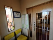 ジャルディーノ