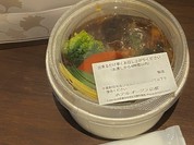 黒毛和牛のビーフシチュー