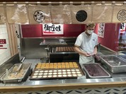 御座候 徳島駅クレメントプラザ店