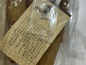 嶋屋 天王寺ミオプラザ館店