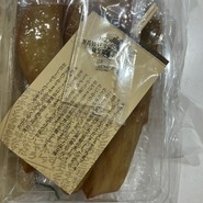 嶋屋 天王寺ミオプラザ館店