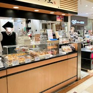 嶋屋 天王寺ミオプラザ館店