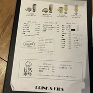 HANAZONO　CAFE
