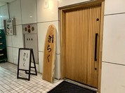 六本木 焼肉きらく