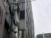 渡邊カリー 梅田本店