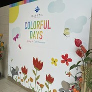 LUXE DINING HAPUNA / 品川プリンスホテル