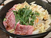 離の宴