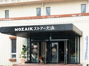 MOZAIKストアー大浜
