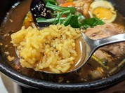 イエロースパイス