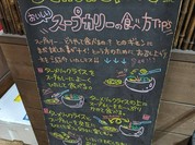 イエロースパイス