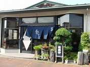 可祝屋支店