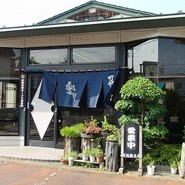 可祝屋支店