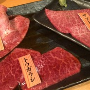 焼肉しみず