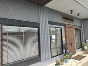 アイビーズプレイスカフェ