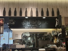 撰 利久 仙台パルコ2店