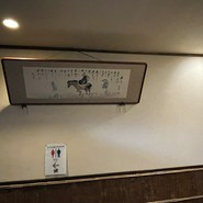 潮家呉本通り店