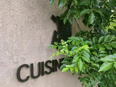 CUISINE China 凛