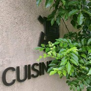 CUISINE China 凛