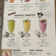 Disney HARVEST MARKET by CAFE COMPANY