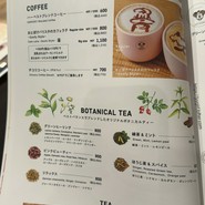 Disney HARVEST MARKET by CAFE COMPANY