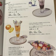 Disney HARVEST MARKET by CAFE COMPANY