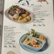 Disney HARVEST MARKET by CAFE COMPANY