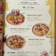 Disney HARVEST MARKET by CAFE COMPANY