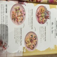 Disney HARVEST MARKET by CAFE COMPANY