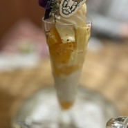 Disney HARVEST MARKET by CAFE COMPANY
