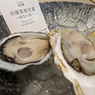 レカイエ オイスターバー