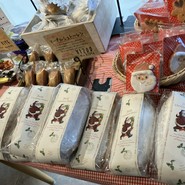 パリーネ 狭山店