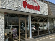 パリーネ 狭山店