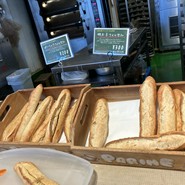 パリーネ 狭山店