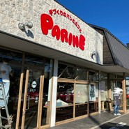 パリーネ 狭山店