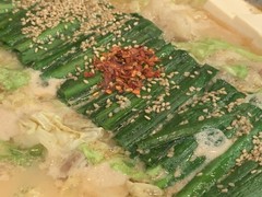 博多もつ鍋おおやま　池袋