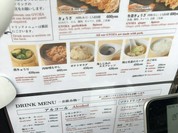 歩兵