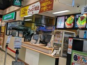 モスバーガー フジグラン神辺店