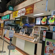 モスバーガー フジグラン神辺店