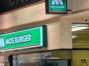 モスバーガー フジグラン神辺店