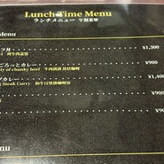 焼肉銀山和牛