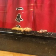 焼鳥 一番星