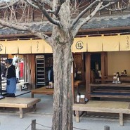 おかげ横丁　ふくすけ