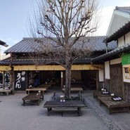 おかげ横丁　ふくすけ