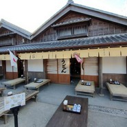 おかげ横丁　ふくすけ
